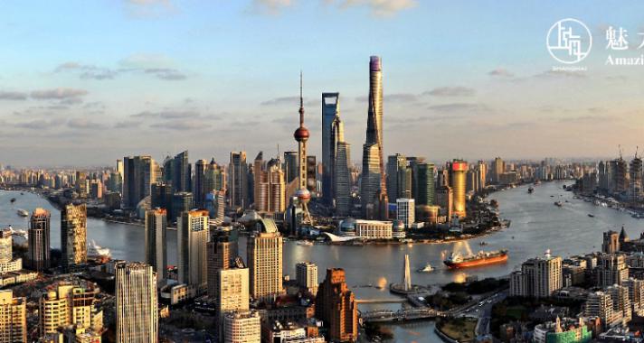 Lenyűgöző Shanghai- fotókiállítás
